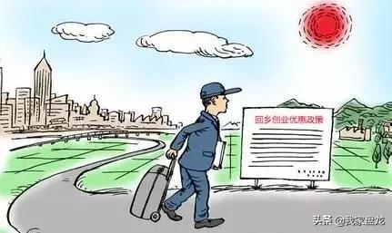仿石材漆 第104页