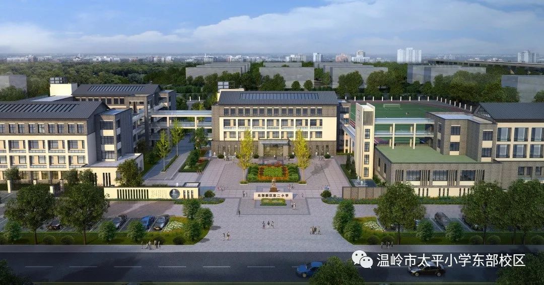 氟碳漆 第23页