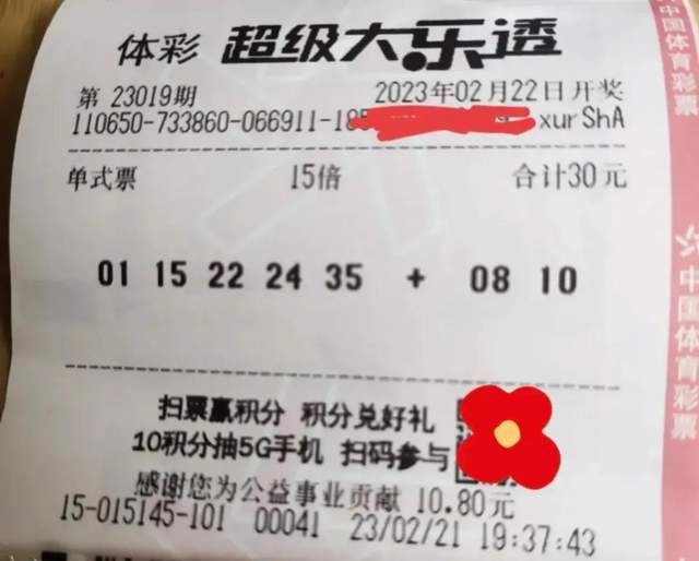 水性漆 第10页