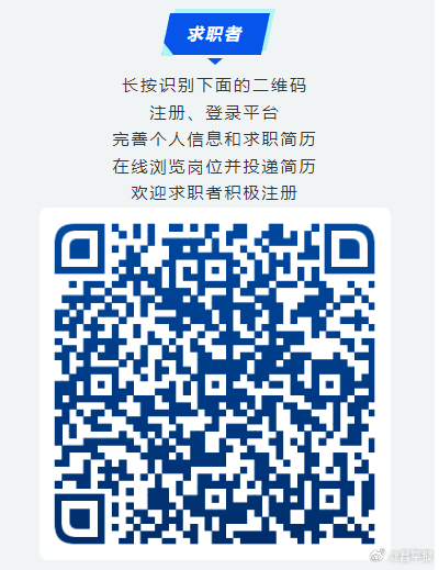 昌平县城会计最新招聘信息，科技重塑财务领域，智能会计新时代启航
