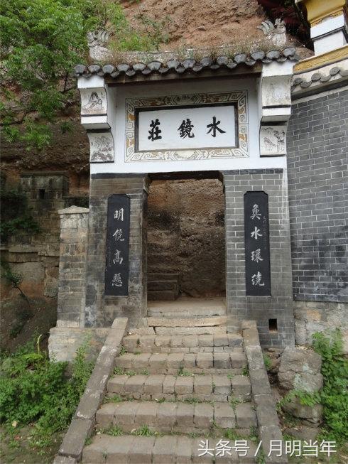 南漳水镜论坛最新招聘信息全解析及求职指南