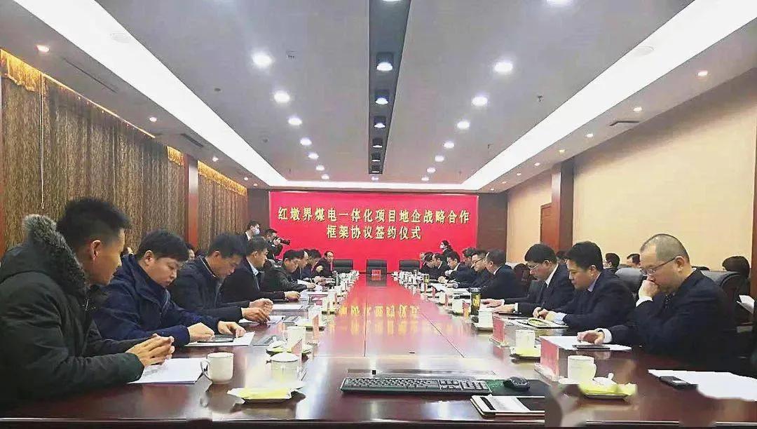 红墩界电厂最新动态更新