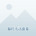 迁安二手房信息更新及自然美景探索，内心平静的寻找之旅