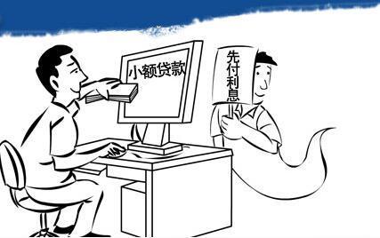 借钱快app最新版本详解及使用指南