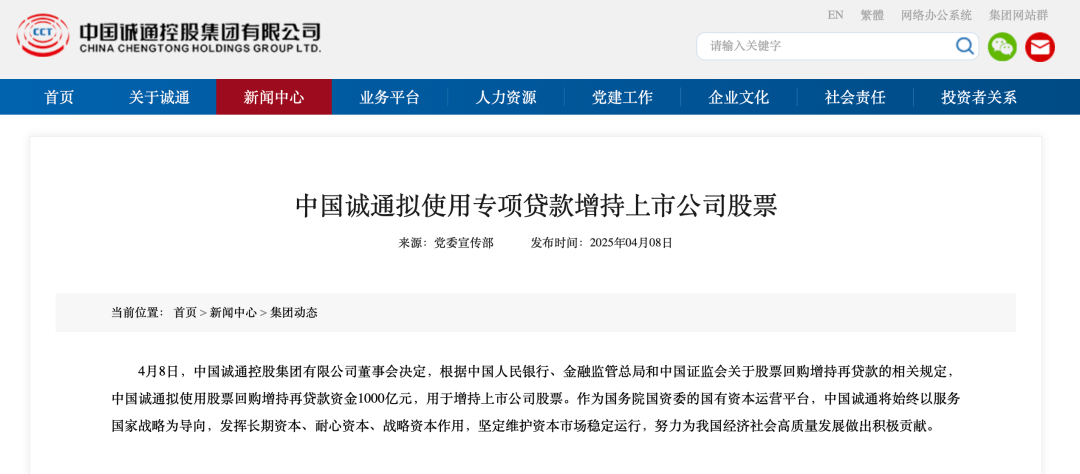 中谊慧诚，小巷中的独特风味，揭秘特色小店最新消息