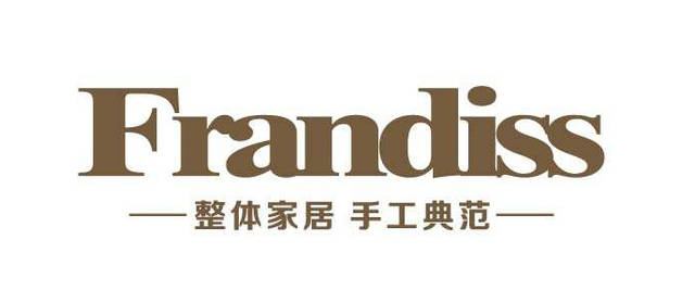 汉盛海装公司最新动态，温馨日常与家的故事揭秘