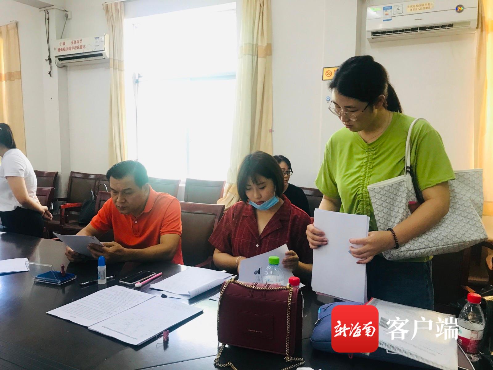 琼海市最新招聘信息栏，科技驱动，职位信息触手可及