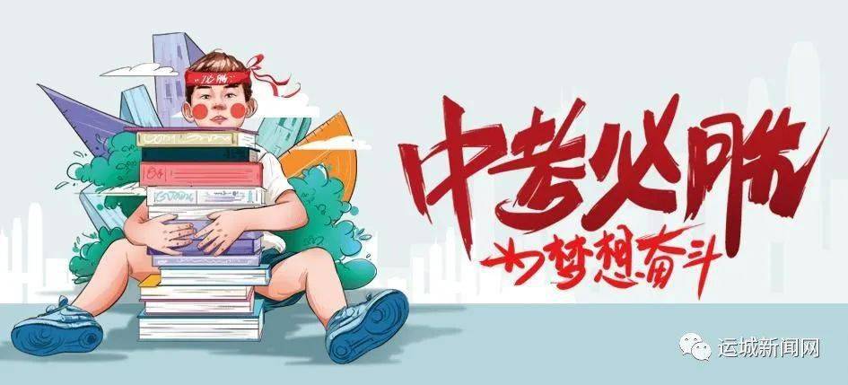 肇东楼房出租最新消息，智能房源引领科技生活
