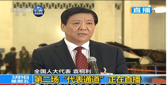 河北袁桐利科技新品亮相，开启智能生活新纪元