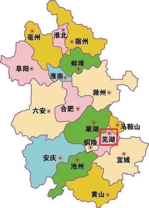 芜湖县房价动态，学习、变化与自信的房产之旅最新消息