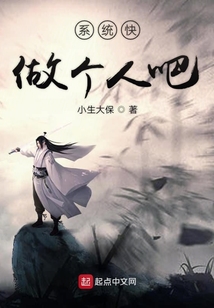 司少霈顾轻舟最新章节探秘，故事新进展揭秘