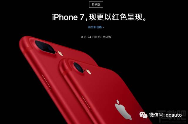 揭秘最新手机1024bb1233，让你爱不释手的顶级科技新品！